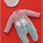 افارول بيبي قطن موديل 31205