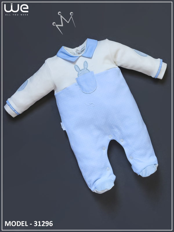 افارول بيبي قطن موديل 31296