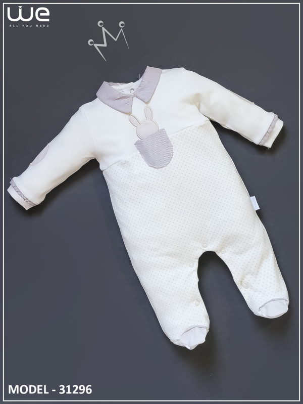 افارول بيبي قطن موديل 31296