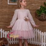 فستان بناتي تركي فاخر موديل 3059