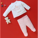 بجامة بيبي ولادي موديل 82V-8012