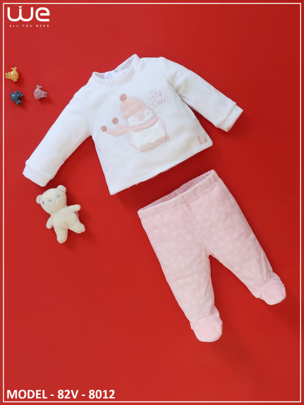 بجامة بيبي ولادي موديل 82V-8012