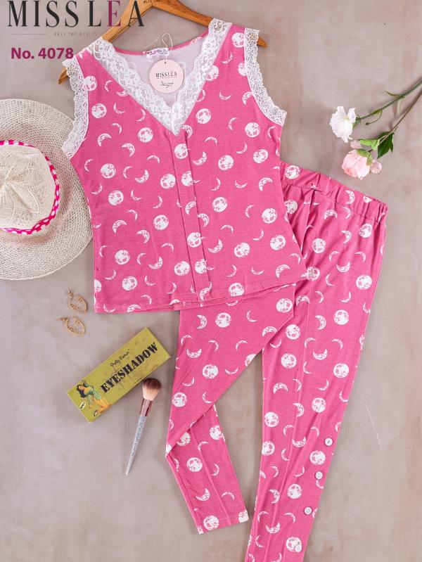 بجامة نسائي صيفي موديل 4078